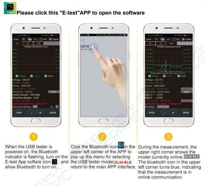 Supereyes-DT24-2-4-Inch-HD-Color-Screen-Bluetooth-Digital-Transmission-fig-6