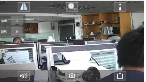 Shenzhen-Hanqin-Electronic-Technology-HQ-X-IP-Camera-24