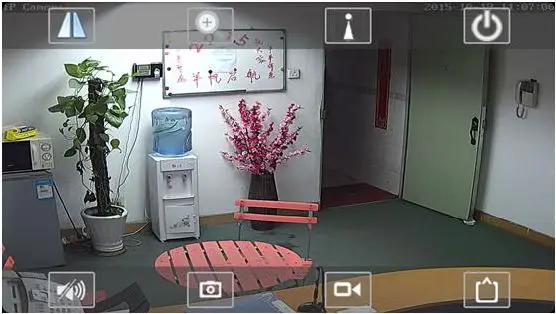 Shenzhen-Hanqin-Electronic-Technology-HQ-X-IP-Camera-3