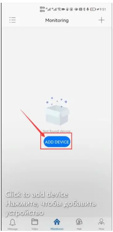 ESUNSTAR Technology AC18PRO Indoor IP Camera 1