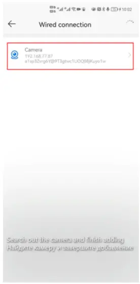 ESUNSTAR Technology AC18PRO Indoor IP Camera 14