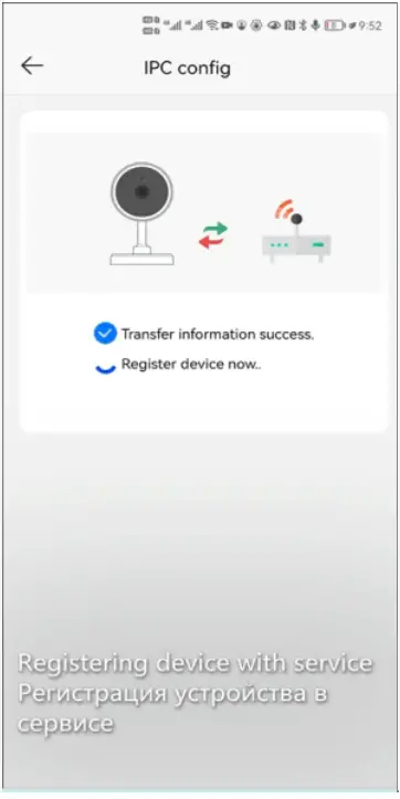 ESUNSTAR Technology AC18PRO Indoor IP Camera 6