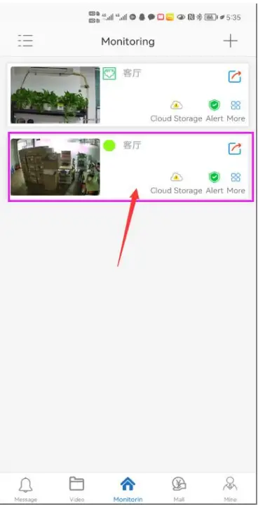 ESUNSTAR Technology AC18PRO Indoor IP Camera 7