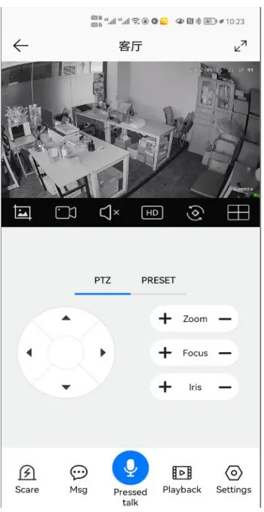 ESUNSTAR Technology AC18PRO Indoor IP Camera 8