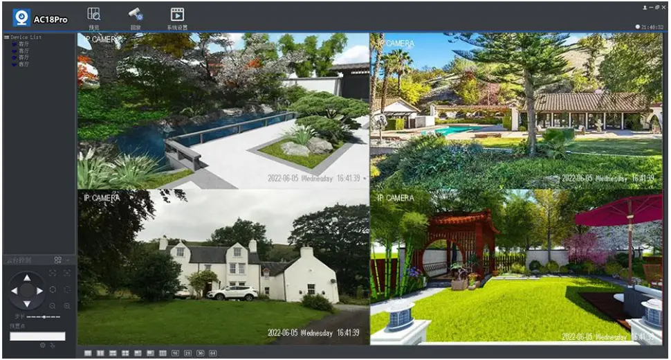 ESUNSTAR Technology AC18PRO Indoor IP Camera A17