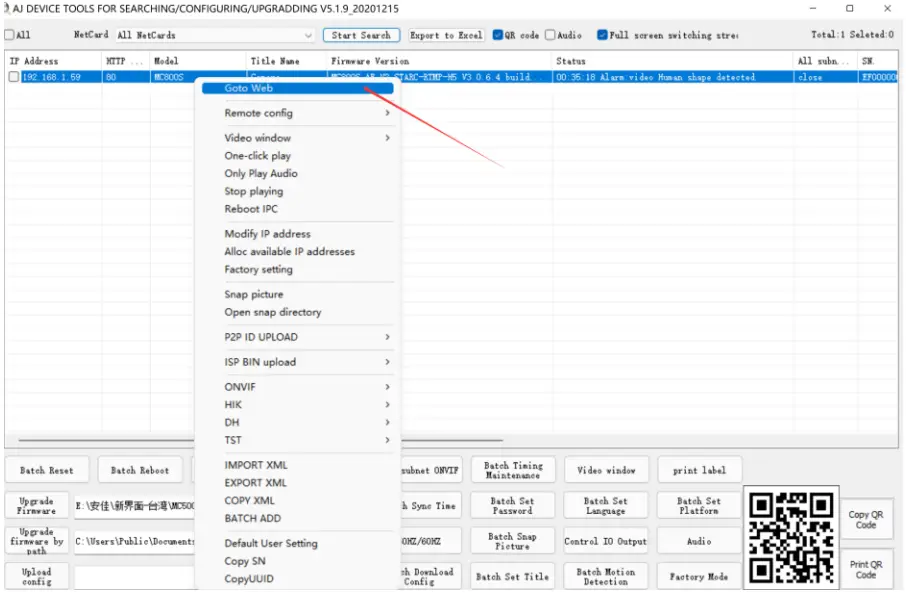ESUNSTAR Technology AC18PRO Indoor IP Camera A5