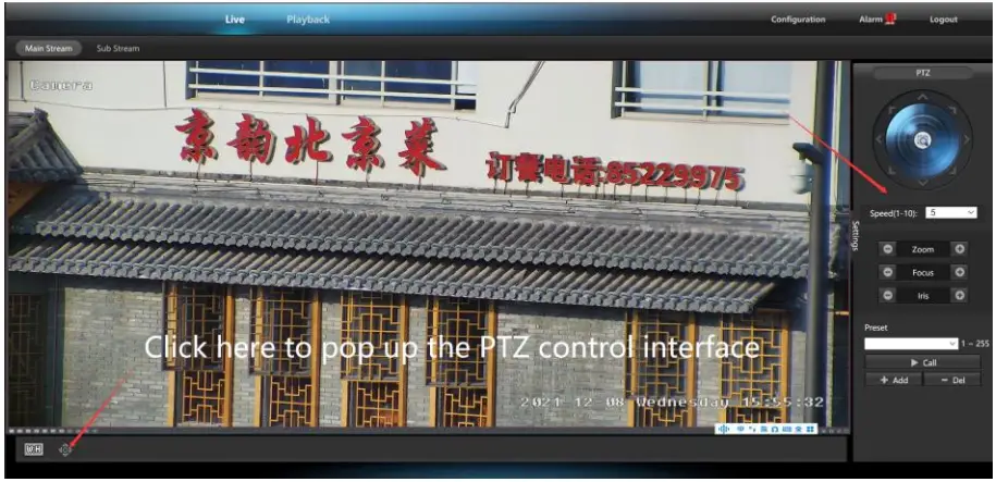 ESUNSTAR Technology AC18PRO Indoor IP Camera A7