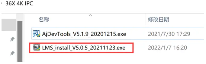 ESUNSTAR Technology AC18PRO Indoor IP Camera A8