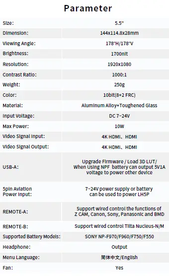 PortKeys-LH5P-On-Camera-Monitor-28