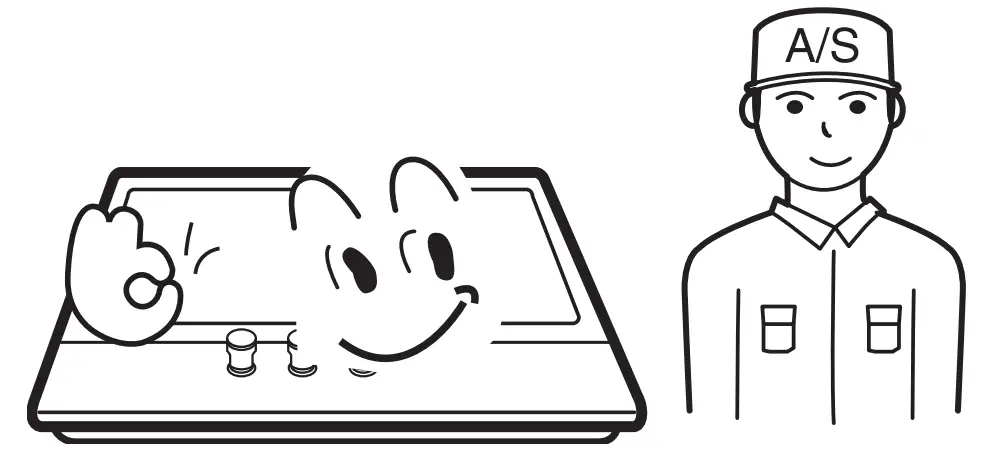 Cleaning and Service