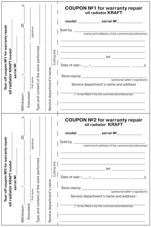 KRAFT KF-ORC457TSW OIL RADIATO-3