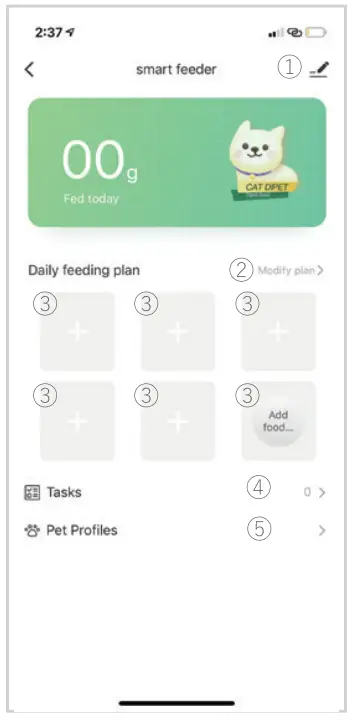 INSTACHEW Purebite Feeder - Product 13