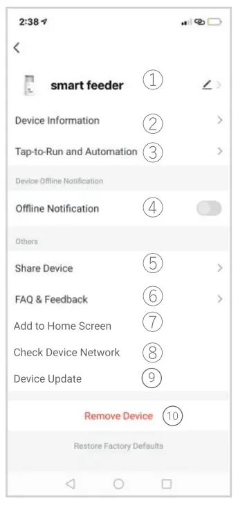 INSTACHEW Purebite Feeder - Product 15