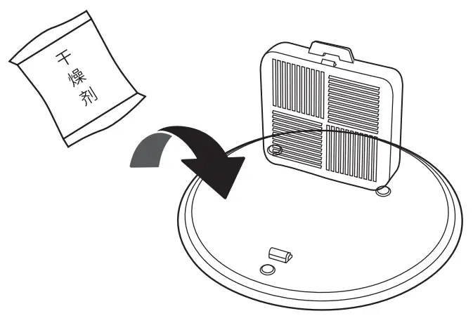 INSTACHEW Purebite Feeder - Product 8