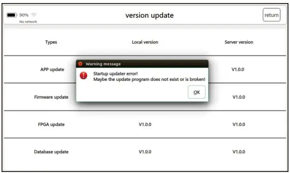 Software online upgrade Figure 3