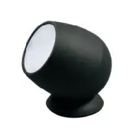 Immax-NEO-LITE-Smart-Atmosphere-Lamp-product