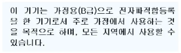 KEISER-A350-Seated-Butterfly-Strength-Training-Machine-FIG-26