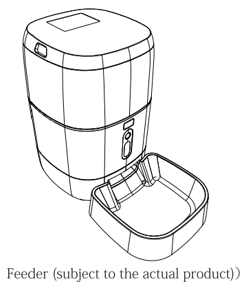 SMARSECUR BL6 Pet Auto Feeder - Fig 1
