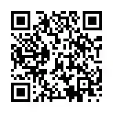 radarcan-R-200 Premium-Pest-Repeller -02