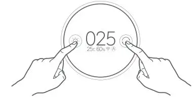 Xiaomi Mi Air Purifier Pro H User Manual - Resetting Wi-Fi