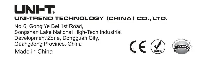 UNI-T UTi85H+ Professional Thermal Imager - information
