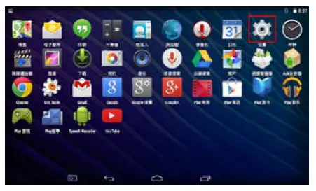 Shenzhen -Weiyucheng -Technology -WY-098 Bluetooth -Keyboard-fig 3