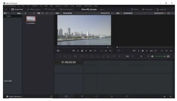 Nikon Z7II Full Frame Mirrorless Camera-fig8