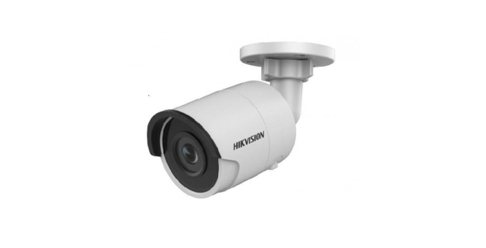 Hikvision Bullet Network Camera User Guide Hikvision Bullet Network Camera User Guide