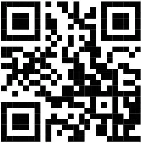 Qr Code Warranty