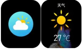 DT NO-1-DT8-Ultra-Sports-Smart-Watch-FIG-18