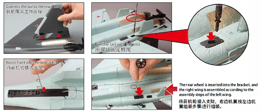 Qifeng Toys Factory SU-35 Fighter 4 Channel 2.4GHz Bomber RC Airplanes 9