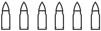 bullet icon