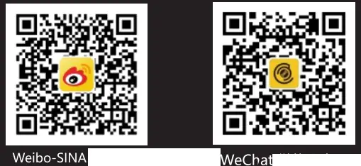 Hiby R3 Pro Portable Music Player - Qr