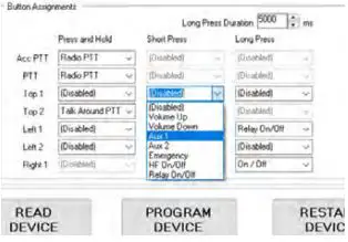 WIRELESS-PACIFIC-X100R-Out-of-Vehicle-Communication-Solution-FIG 10