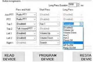 WIRELESS-PACIFIC-X100R-Out-of-Vehicle-Communication-Solution-FIG 11
