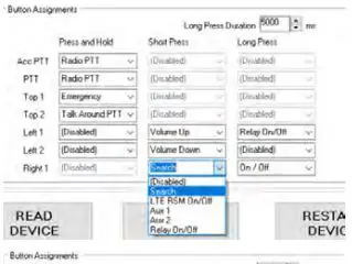 WIRELESS-PACIFIC-X100R-Out-of-Vehicle-Communication-Solution-FIG 8