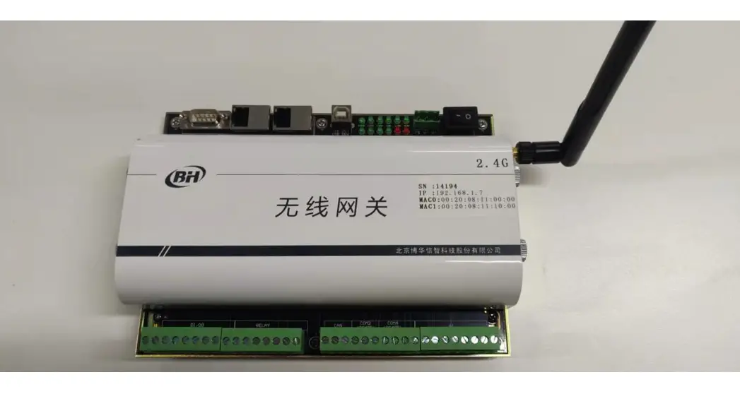 Beijing Bohua Xinzhi Technology Bh3002 Wireless Gateway Instruction Manual Beijing Bohua Xinzhi Technology Bh3002 Wireless Gateway Instruction Manual