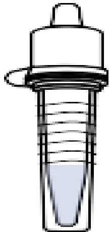 Code 1 Supply NIDS COVID 19 Antigen Rapid Test Kit - Buffer Tube