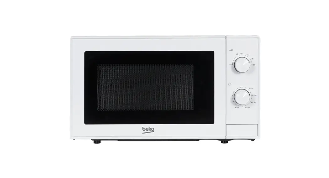 Beko Moc 20100 Wfb Microwave Oven User Manual