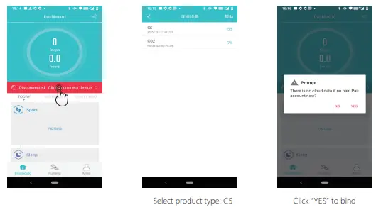 Shenzhen Huafurui Technology C5 SmartWatch - APP Binding