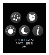 Shenzhen Huafurui Technology C5 SmartWatch - Interface Operation