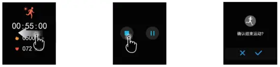 Shenzhen Huafurui Technology C5 SmartWatch - Interface Operation2