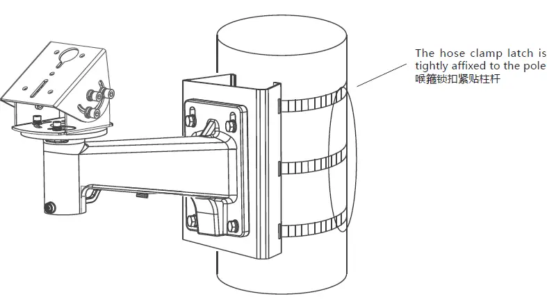 HUAWEI-M8544-EL-Z37-Wireless-CCTV-Camera-fig-7