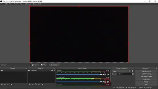 FIG 11 Audio Setting