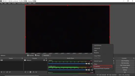FIG 12 Audio Setting