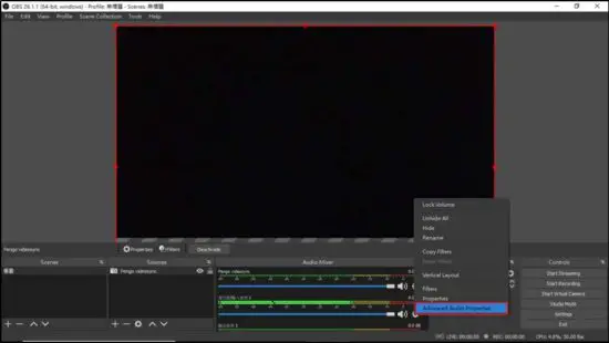 FIG 14 Audio Setting