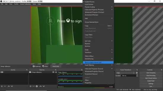 FIG 16 Resize Output Image