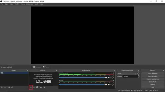 FIG 6 Video Setting in OBS