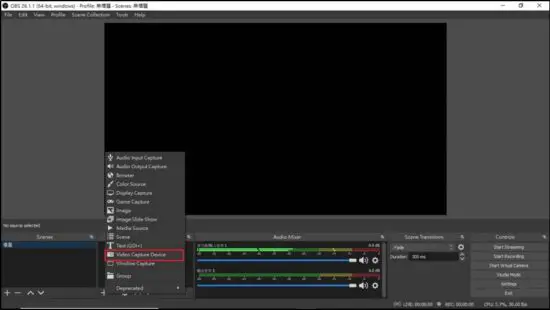 FIG 7 Video Setting in OBS