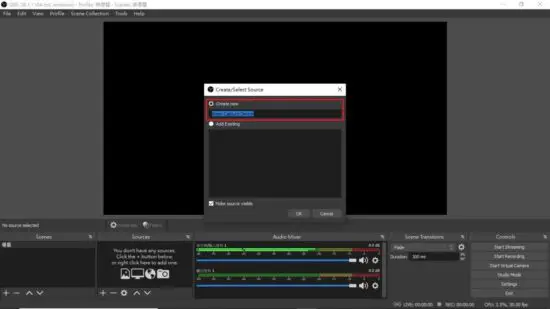 FIG 8 Video Setting in OBS